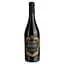 Вино Mare Magnum Castel Mare Valpolicella Ripasso Superiore червоне сухе 0.75 л - мініатюра 1