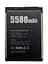 Аккумулятор Doogee S30 BAT17S305580 - миниатюра 1