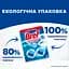 Туалетний блок для унітазу Bref Duo-Cubes 100 г - мініатюра 5