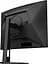 Монітор 27" AOC iтор C27G4ZXU Curved FHD VA 280Hz (C27G4ZXU) - мініатюра 7