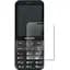 Защитная пленка StatusSKIN для Philips Xenium E580 Экран Матовая Lite - миниатюра 1