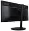 Монітор Acer 29" CB292CUbmiiprx (UM.RB2EE.005) Black teh0022154 - мініатюра 3