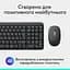 Комплект (клавиатура и мышь) Logitech MK250 Wireless Combo UKR Graphite - миниатюра 4