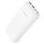 Универсальная мобильная батарея Power bank Borofone BJ16A Cube 20000mAh (Белый) - миниатюра 1