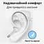 Бездротові навушники АР19 сенсорні Bluetooth Білі - мініатюра 7