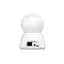 IP-камера поворотная XON SmartCam Wi-Fi 1080P (VTWEW21YW 3671) Белая - миниатюра 2