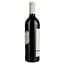 Вино Jardins Secrets Malbec червоне, сухе, 0,75 л - мініатюра 2