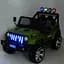 Дитячий електромобіль-джип Bambi Racer M 3237EBLR-10 до 35 кг - мініатюра 4