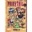 Манга Shonen Magazine Comics Fairy Tail Хвост Феи на японском языке 1 Том M SMC FT 1 - Хиро Машима - миниатюра 1