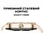 Годинник Smart Flower New Gold, 2 ремінця - мініатюра 8
