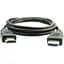 Кабель HDMI-HDMI 1,5 м - мініатюра 1