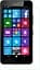 Захисне скло RaddiSan Microsoft Lumia 640 XL - мініатюра 1
