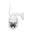 IP PTZ-відеокамера з 4G 2Mp Light Vision VLC-9192IG20Z White f=4.7-94mm 20x (75-00084) - мініатюра 3