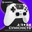 Геймпад GamePro із зарядною станцією 2.4G/BT 5.1/USB (Switch/PC/PS/iOS/Android) RGB White (GPS20W) - мініатюра 5
