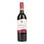 Вино Jacob Creek Classic Shiraz Cabernet красное сухое 10.5-15% 0.75 л - миниатюра 1
