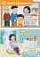 Pippa and Pop 2 Big Book British English - мініатюра 5
