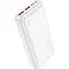 Портативний акумулятор Hoco J101A Astute 22.5W 20000mAh white - мініатюра 1