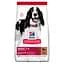 Сухий корм Hill’s SP Adult Medium Breed для дорослих собак середніх порід з ягням і рисом 0.8 кг - мініатюра 1