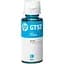 Чорнило HP GT52 Cyan (M0H54AE) - мініатюра 1