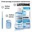 Ополіскувач для порожнини рота Listerine Professional Свіжий подих+ 500 мл - мініатюра 12