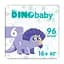 Набор подгузников Dino Baby 6 (16+кг) 96 шт. (3 упаковки по 32 шт.) - миниатюра 1