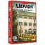 Настольная игра Geekach Games Шерлок. Вилла Диодати (Villa Diodati) (укр.) (GKCH0254 ) - миниатюра 1