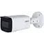 IP-відеокамера Dahua 4 Мп DH-IPC-HFW2441T-ZS (2.7-13.5 мм)для системи відеоспостереження - мініатюра 1