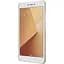 Чохол-накладка Nillkin Super Frosted Shield Xiaomi Redmi Note 5A Gold - мініатюра 4