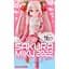 Фигурка FuRyu Hatsune Miku Хацунэ Мику Sakura Miku Сакура Мику 14 см FR GM SM 14 - миниатюра 3