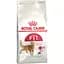 Сухий корм для дорослих кішок Royal Canin Fit м'ясо птиці і рис 2 кг - мініатюра 1