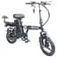 Електровелосипед Minako mini Ekam 14" 1000W 48V 21Ah задній привід - мініатюра 1