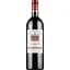 Вино Chateau La Cabanne Pomerol AOC 2016 червоне сухе 0.75 л - мініатюра 1