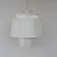 Подвесной светильник Friendlylight Navi WH FL3034 - миниатюра 1