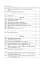 Календарное планирование. 4 класс - миниатюра 8