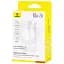 Кабель Baseus Silky Series Cable USB to Type-C 100W 2m P10377703213-01 White - миниатюра 4