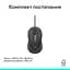 Мишка Logitech Signature M520 for Business USB-C Graphite (910-007511) - мініатюра 9