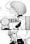 Манга Наша Идея Проект Цугуми Tsugumi Project Том 01 на украинском языке NI TP 01 - миниатюра 2