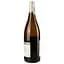 Вино Bernard Defaix Chablis 1er Cru Vaillons 2023, 12,5%, 0,75 л (824362) - мініатюра 4