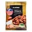Миндаль Almond жареный соленый 150 г (930645) - миниатюра 1