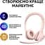 Наушники Logitech H390 USB Rose (981-001281) - миниатюра 9