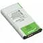 Аккумуляторная батарея PowerPlant Nokia BV-5S (X2) 1900mAh (DV00DV6315) - миниатюра 1