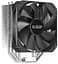 Кулер для процесора PcCooler PALADIN 400 (PALADIN 400) - мініатюра 1