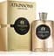 Парфумована вода Atkinsons Oud Save The King 100 мл - мініатюра 2
