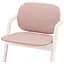 Вкладыш для стульчика Cybex Lemo Pearl Pink мягкий (521003276) - миниатюра 2