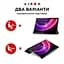 Чохол до планшета Airon Premium Lenovo Tab P11 2nd Gen 11.5" + protective film black (4822352781093) - мініатюра 7