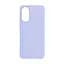 Чехол ArmorStandart ICON для OPPO A78 4G Lavender (ARM69635) - мініатюра 1