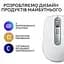 Миша бездротова Logitech MX Anywhere 3S Pale Grey (910-006930) - мініатюра 2