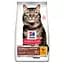 Сухий корм Hill SP Mature Adult 7+ Haiball Indoor виведення шерсті у котів від 7р. з куркою 1.5 до - мініатюра 1