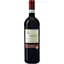 Вино Cantina di Verona Terre di Verona Bardolino, 12%, 0,75 л (AT1Q012) - мініатюра 1