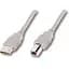 Кабель Atcom USB - USB Type-B V 2.0 (M/M), 0.8 м, Ferrite, белый пакет (6152) - миниатюра 1